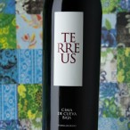 Mauro Terreus Cima de Cueva Baja 2022 Mauro Terreus Cima de Cueva Baja 2022