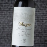 Muga Reserva Selección Especial 2021 Muga Reserva Selección Especial 2021