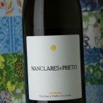 Nanclares y Prieto Viño Branco 2024 Nanclares y Prieto Viño Branco 2024