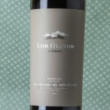 Los Olivos De Nekeas Reserva 2019
