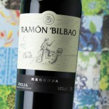 Ramón Bilbao Reserva 2019