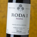 Roda I 2016 - 50 cl. Roda I 2016 - 50 cl.