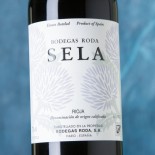 Roda Sela 2019 Magnum