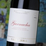 Vizcarra Garnacha 2023 Magnum