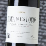 Artuke Finca De Los Locos 2022