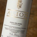 Alión 2020 Alión 2020