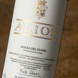 Alión 2022