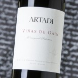 Artadi Viñas de Gain 2022 Artadi Viñas de Gain 2022