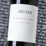 Artadi Viñas De Gain 2022 Magnum