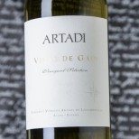 Artadi Viñas de Gain Blanco 2023