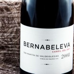 Bernabeleva Carril del Rey 2022 Bernabeleva Carril del Rey 2022