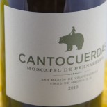 Cantocuerdas Moscatel 2015 - 50 cl. Cantocuerdas Moscatel 2015 - 50 cl.