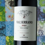 Valserrano Crianza 2019