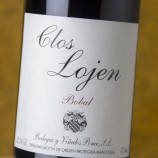 Ponce Clos Lojen 2024
