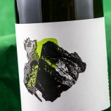 Ignios Marmajuelo 2019