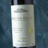 Bruno Giacosa Barbera D'Alba Falletto 2021 Bruno Giacosa Barbera D'Alba Falletto 2021
