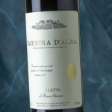 Bruno Giacosa Barbera D'Alba Falletto 2019