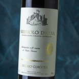 Bruno Giacosa Nebbiolo D'Alba 2020