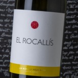 El Rocallís 2022 El Rocallís 2022