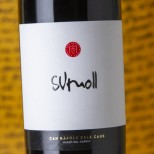 Can Ràfols dels Caus Sumoll 2023 Can Ràfols dels Caus Sumoll 2023