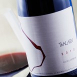 Castell d'Encus Thalarn 2018 Castell d'Encus Thalarn 2018