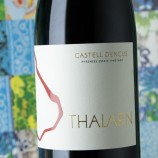 Castell D'Encus Thalarn 2018