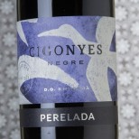 Cigonyes Tinto 2023 Cigonyes Tinto 2023