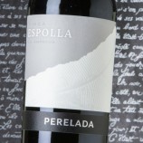 Finca Espolla 2022