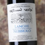 Castrum Roche Langhe Nebbiolo Legno 2023 Castrum Roche Langhe Nebbiolo Legno 2023