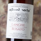 Castrum Roche Langhe Rosato 2025 Castrum Roche Langhe Rosato 2025