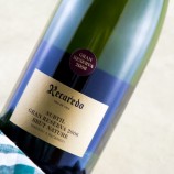 Recaredo Subtil Gran Reserva Brut Nature 2019
