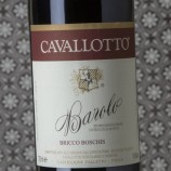 Cavallotto Barolo Bricco Boschis 2015