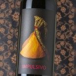 Cayuse Impulsivo 2019