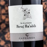 Flor de Primavera Kosher Peraj Ha 'Abib 2022 Flor de Primavera Kosher Peraj Ha 'Abib 2022