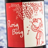 Roig Boig 2022