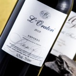 L'Oratori 2024