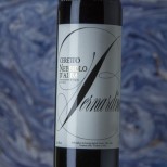 Ceretto Nebbiolo d'Alba Bernardina 2023 Ceretto Nebbiolo d'Alba Bernardina 2023