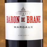 Baron De Brane 2017
