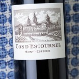 Cos D'Estournel 2023