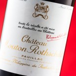 Château Mouton Rothschild 2017