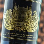 Château Palmer 2017