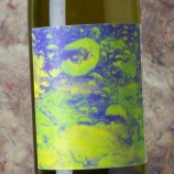 Baka Mauzac 2019