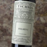 Christian Tschida Felsen I 2023 Christian Tschida Felsen I 2023