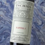 Christian Tschida Kapitel I 2022 Christian Tschida Kapitel I 2022