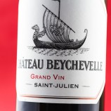 Château Beychevelle 2013