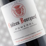 Château Bourgneuf 2018 Château Bourgneuf 2018