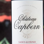 Château Capbern 2018 Château Capbern 2018