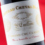 Château Cheval Blanc 2021 Château Cheval Blanc 2021
