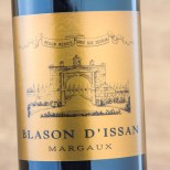 Blason d'Issan 2020 Blason d'Issan 2020