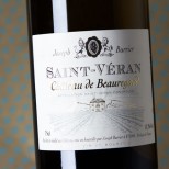 Château de Beauregard Saint-Véran 2021 Château de Beauregard Saint-Véran 2021